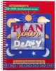 Plan Your Day Curriculum